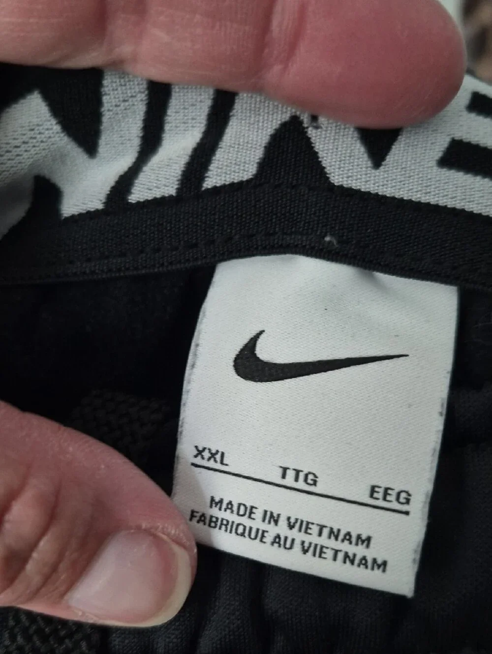 Nike Mens Black Athletic Pant Sz XXL